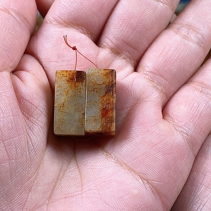 和田玉挂件未镶嵌用****7