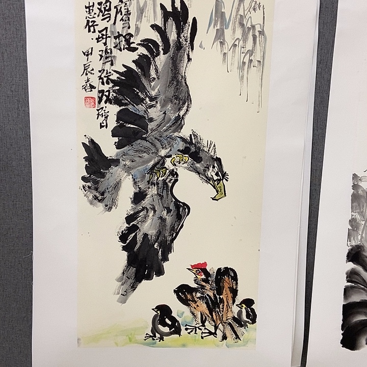 国画手寫手繪作品106