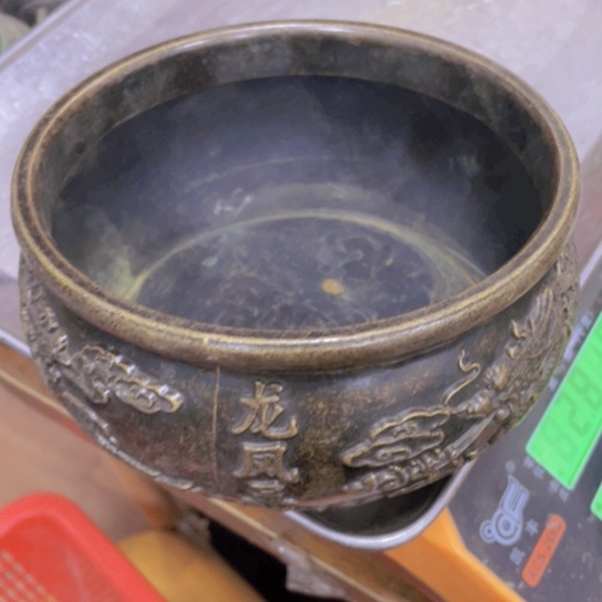 工艺品哈哈哈哈哈哈哈哈哈哈