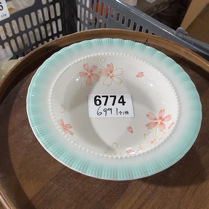 瓷微瑕外贸餐具6774