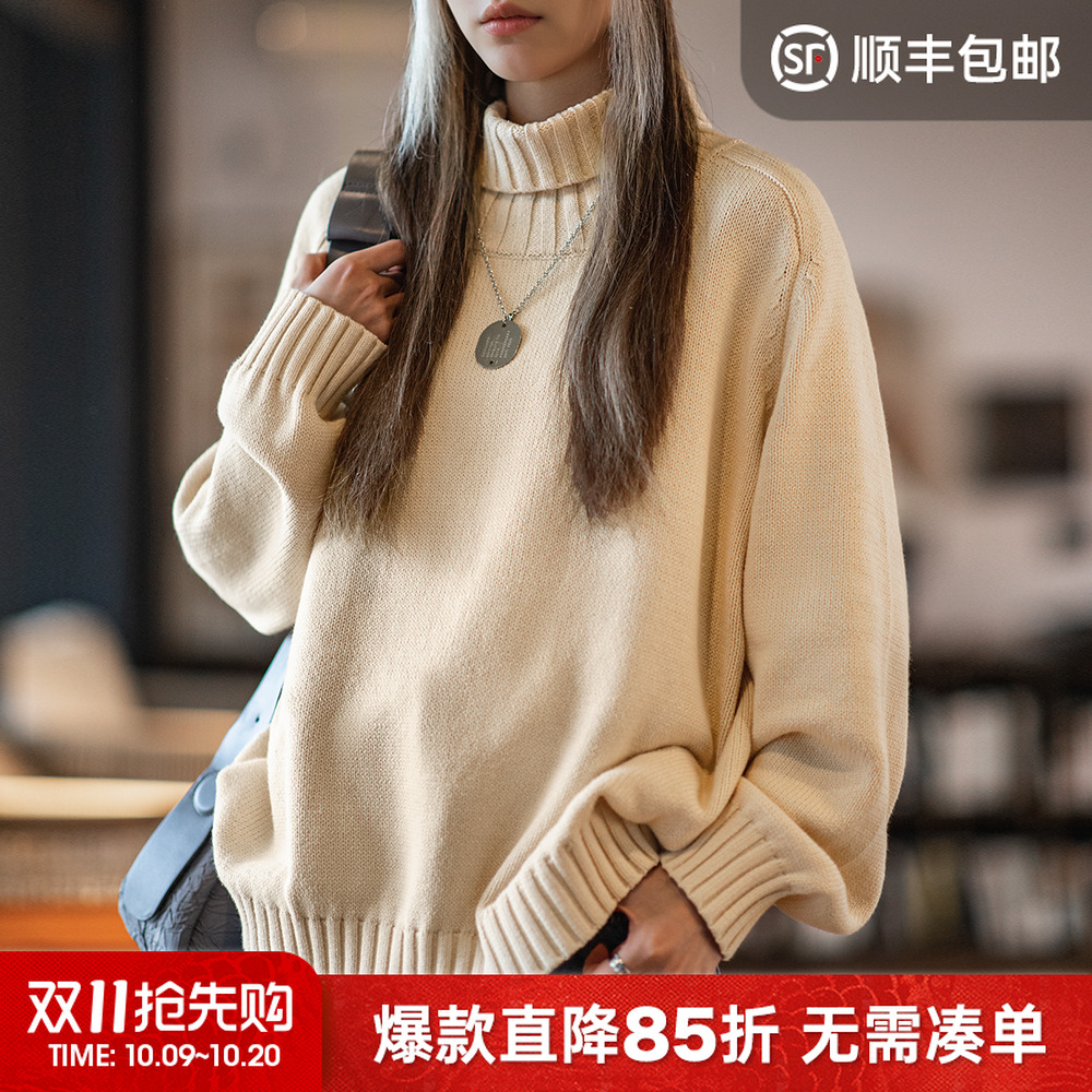 马登美式白色高领保暖毛衣复古加厚内搭慵懒打底针织卫衣秋冬女