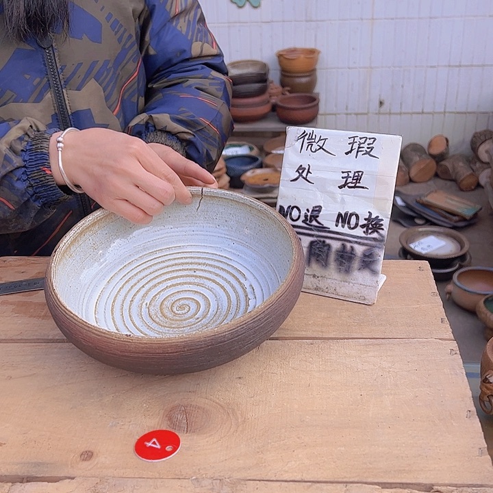 紫砂紫砂茶具捡漏4