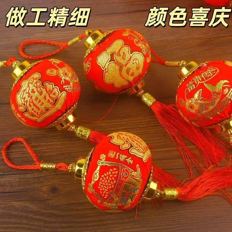 发4个 单个灯笼绿植春节挂件