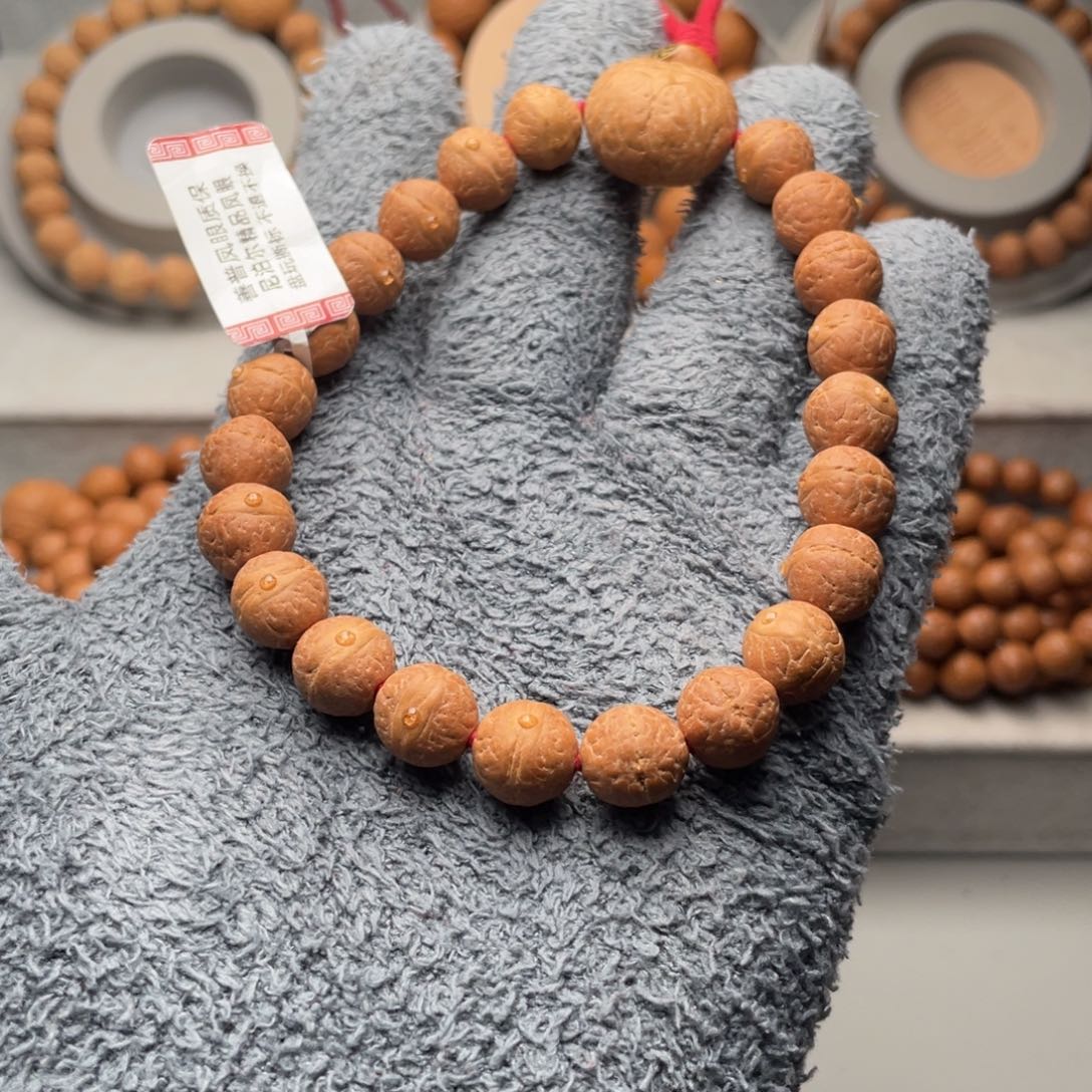 凤眼菩提手串尼泊尔实心籽10.5mm