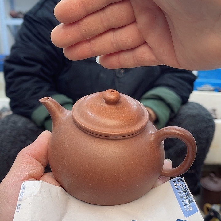 紫砂茶壶宜兴紫砂壶瑕疵