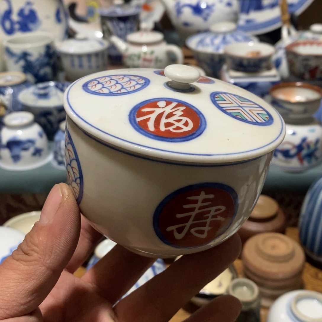 瓷片舶来瓷器满28包邮当日凑单