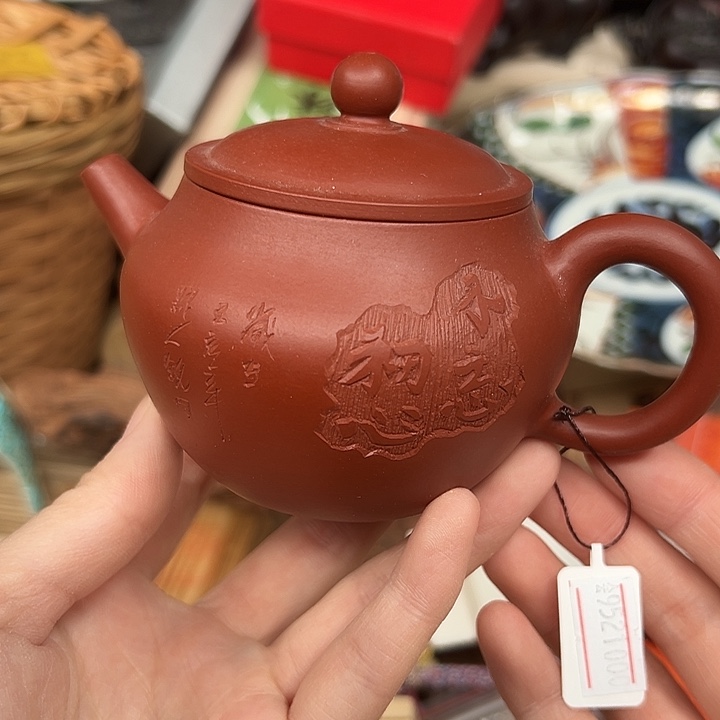 工艺品工艺品工艺品