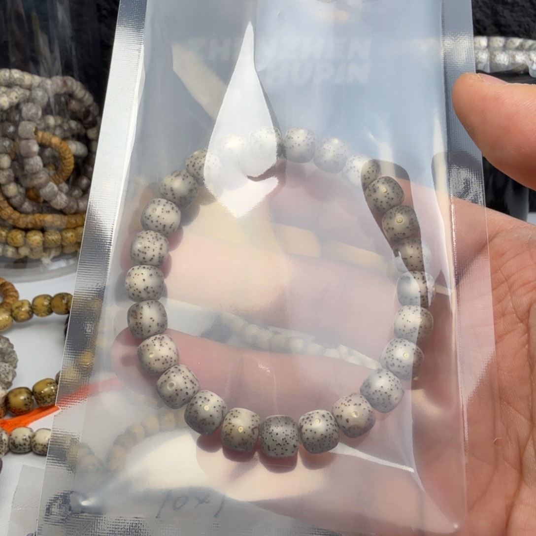 星月菩提手串糯冰9*8