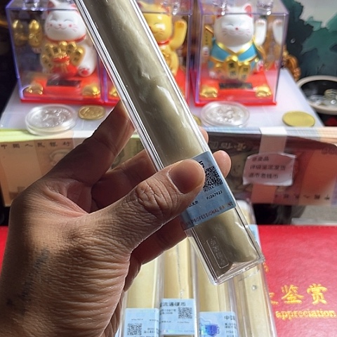 一号闪购退市872硬币100枚评级