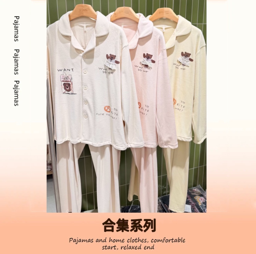 （800-899）编码 秋冬款睡衣家居服套装