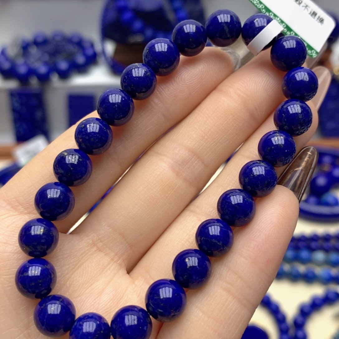 青金石未镶嵌手链8mm