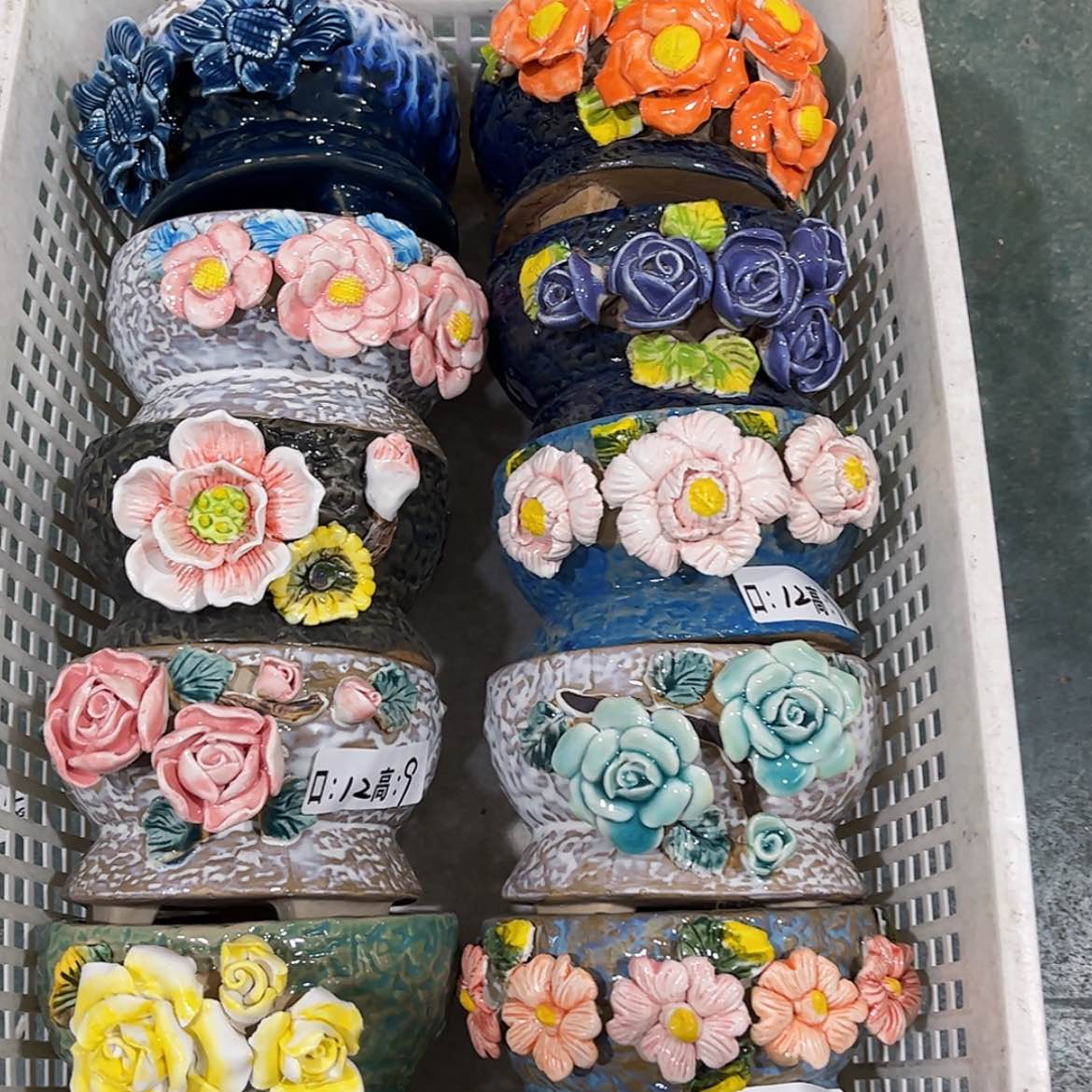 【闪购商品】红陶497