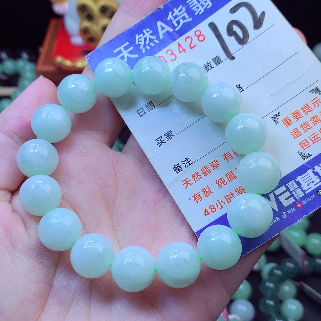 毛衣链未镶嵌翡翠12➕