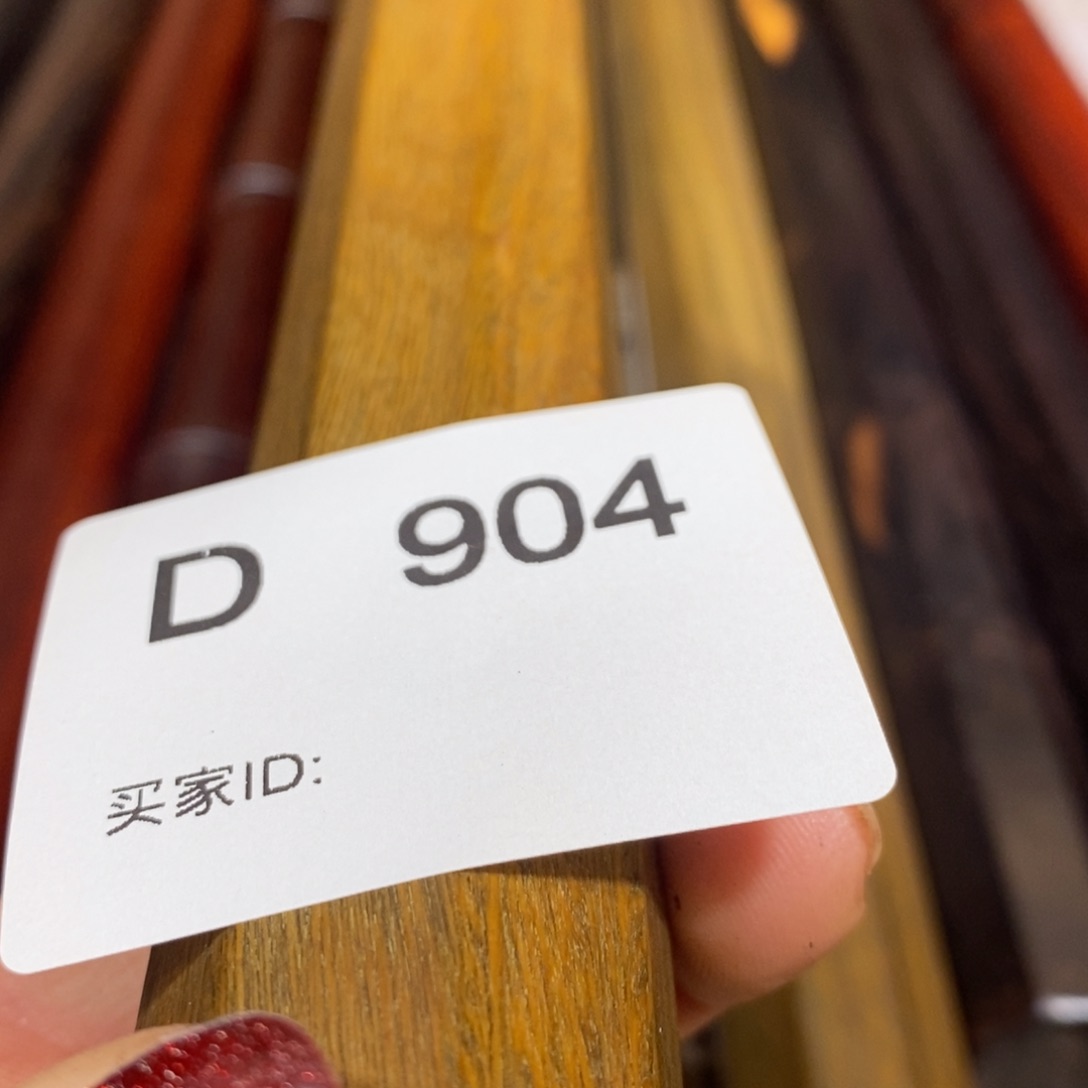 东非黑黄檀（紫光檀）R***X