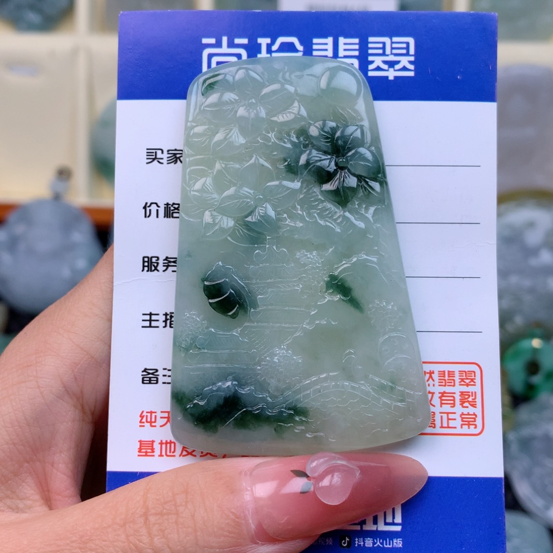 翡翠颈饰未镶嵌缅甸翡翠