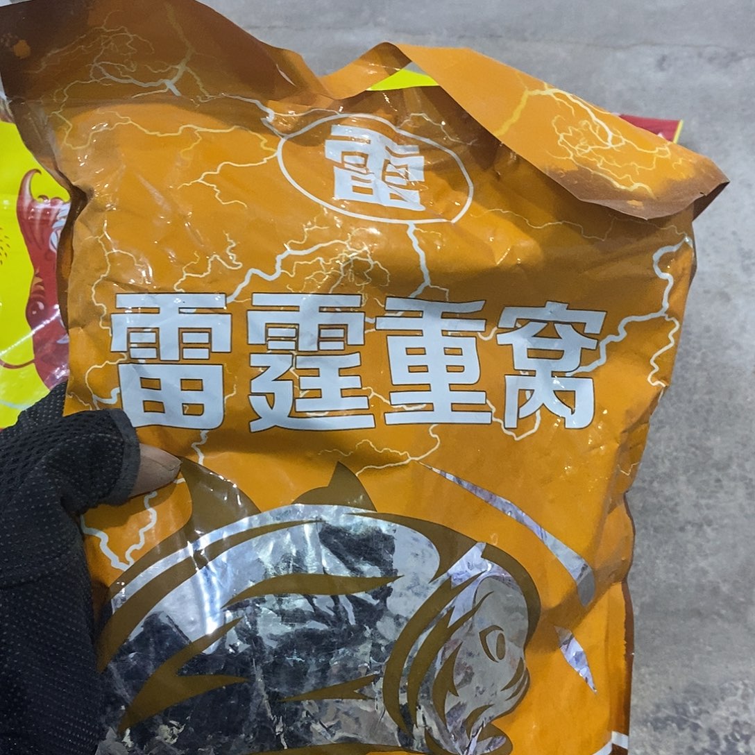 重窝颗粒发一包。。。。。