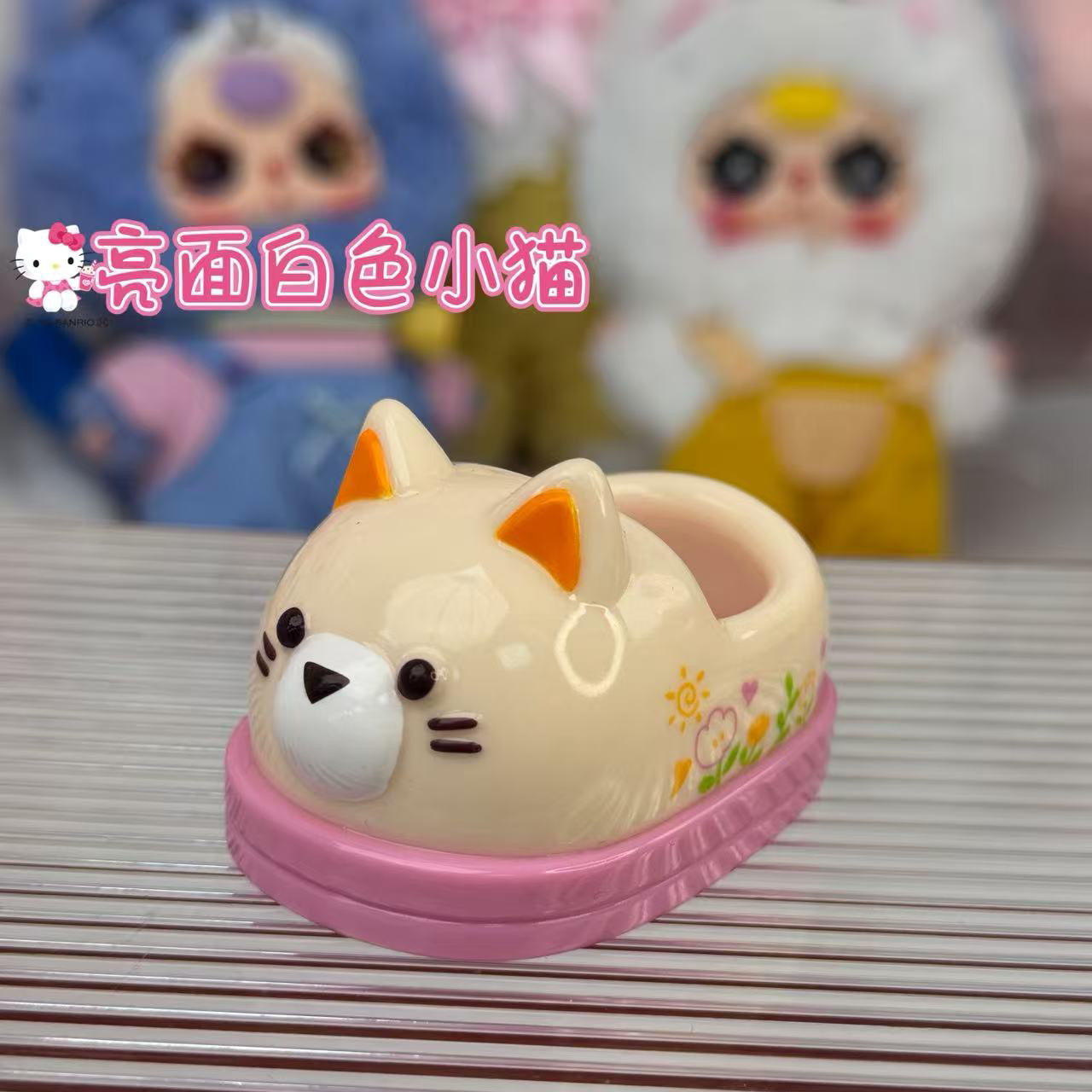 【默认代拆】可爱毛绒娃娃鞋-步步惊心-盲盒喵