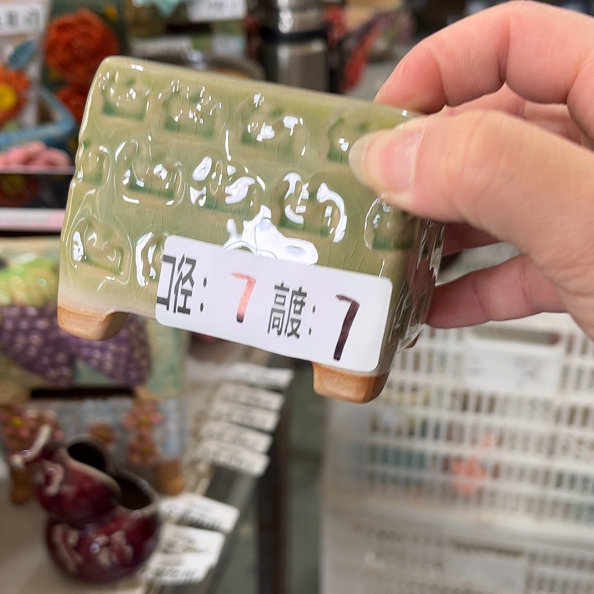 【闪购商品】拍满18.8元包邮发货