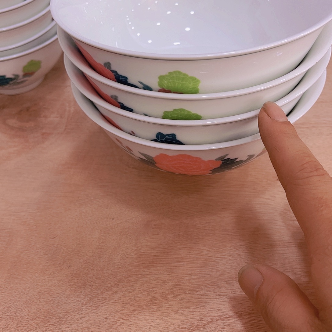 福***宝16.5公分芙蓉花面碗