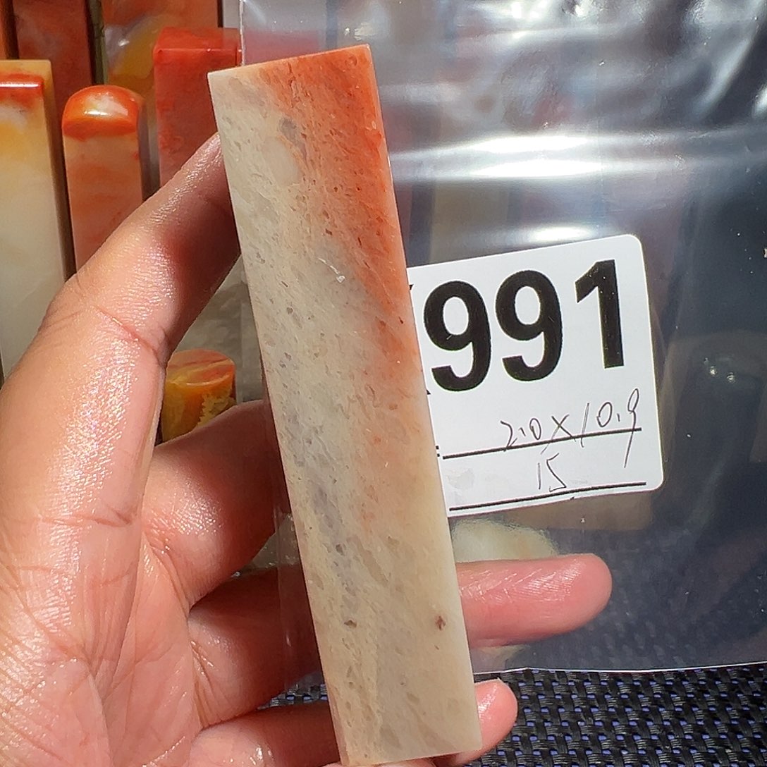 【闪购商品】寿山石印石老挝石