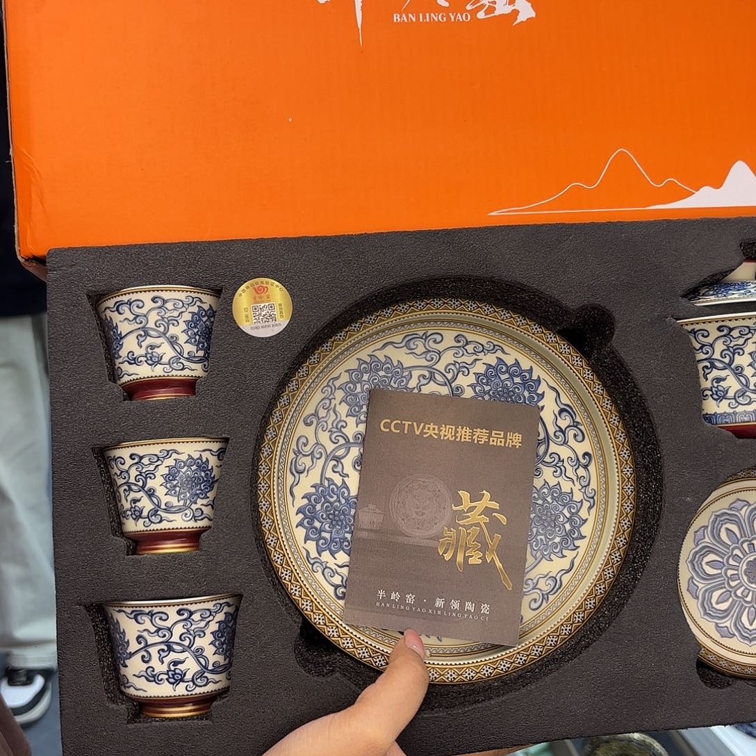 纯纯粹粹是因为你的