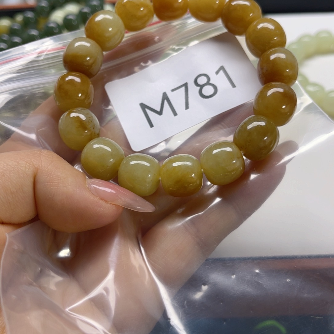 未镶嵌手链和田玉