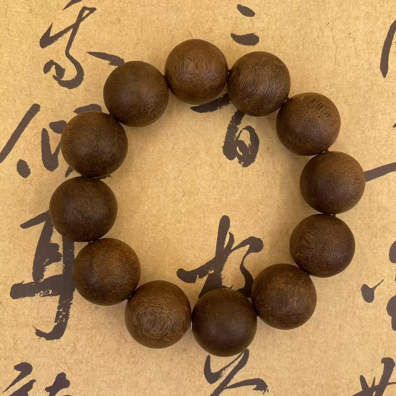 【集仙专属】c0648沉香手串/多样性发货