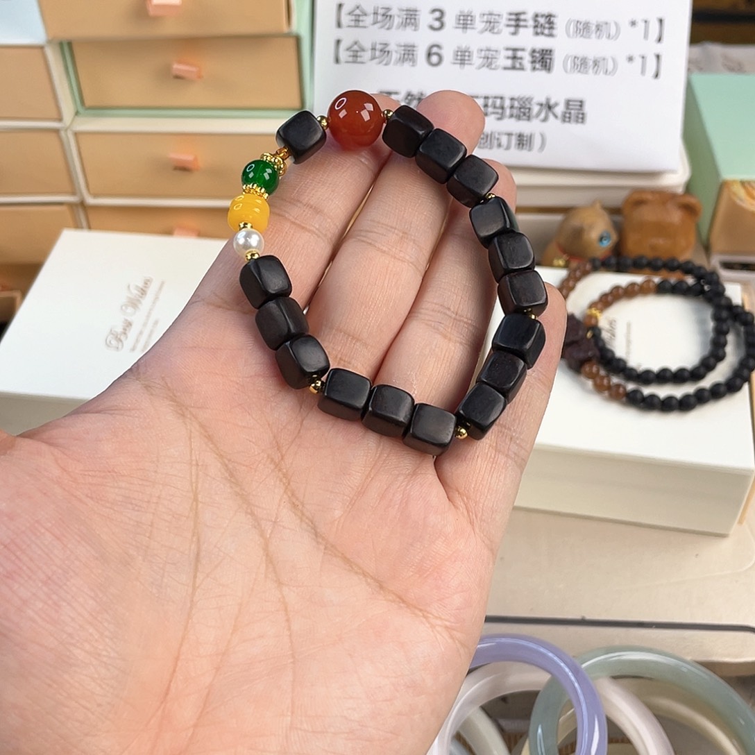 针钠钙石手饰合金