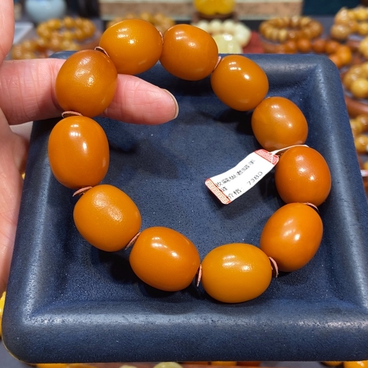 未镶嵌琥珀手链蜜蜡