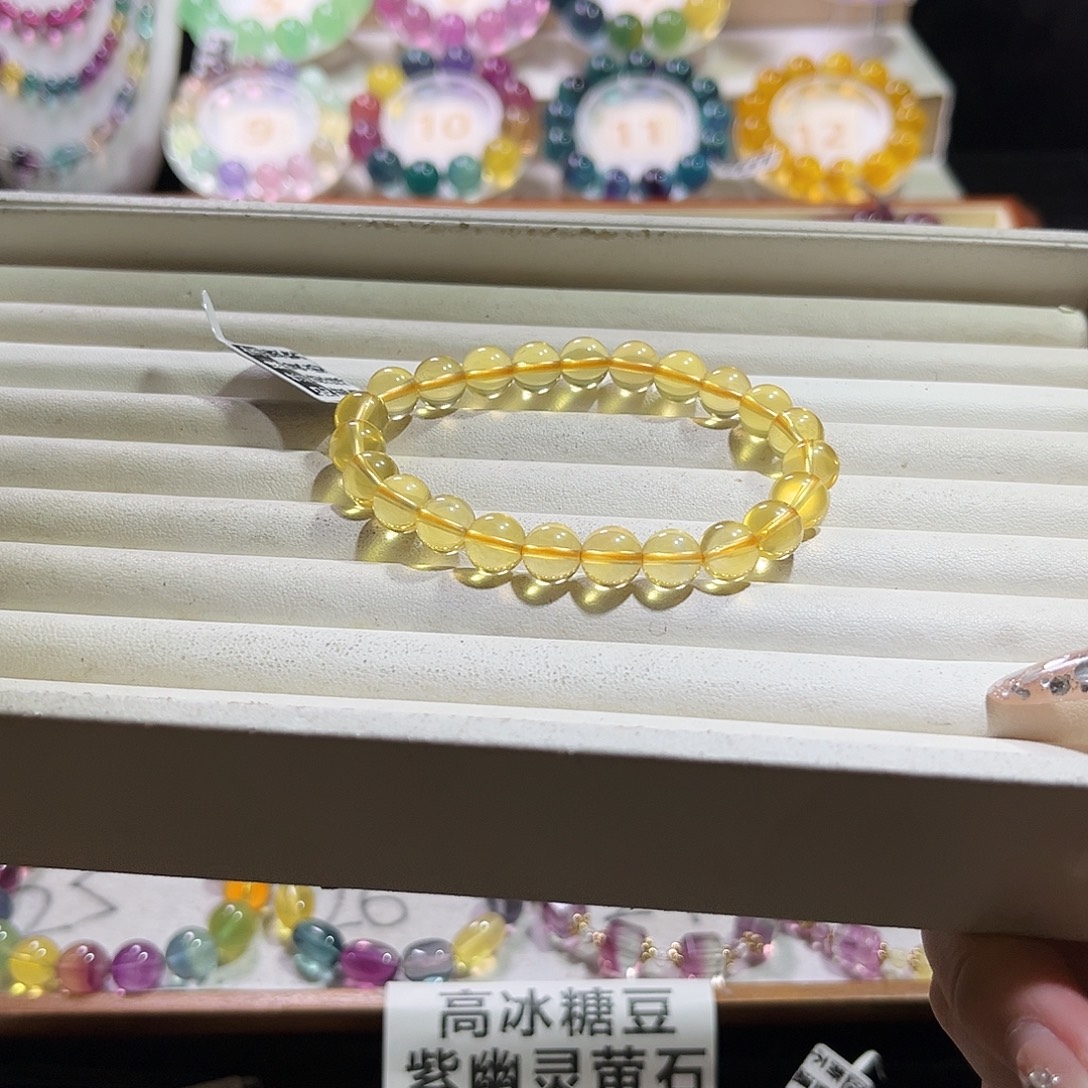 手链未镶嵌萤石高净体。黄
