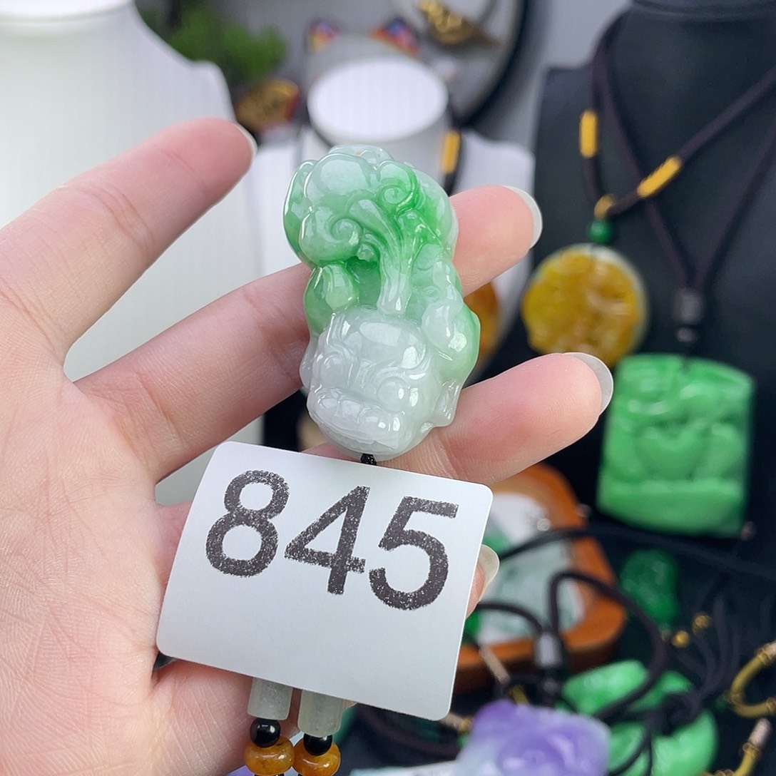翡翠未镶嵌吊坠(赠链)