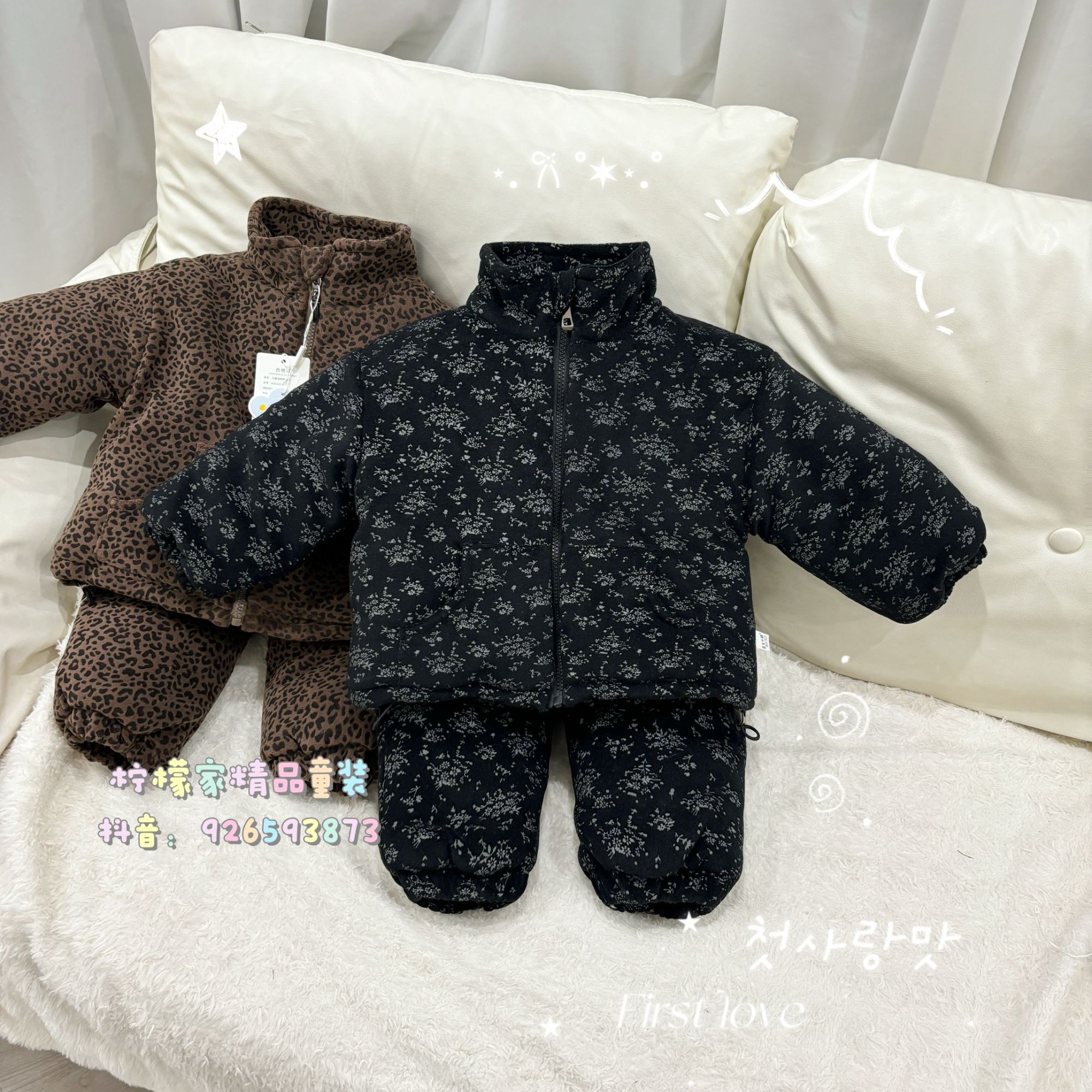 【四层加厚】立领秋冬韩版宝宝家居服儿童加绒加厚套装外穿冬季保暖