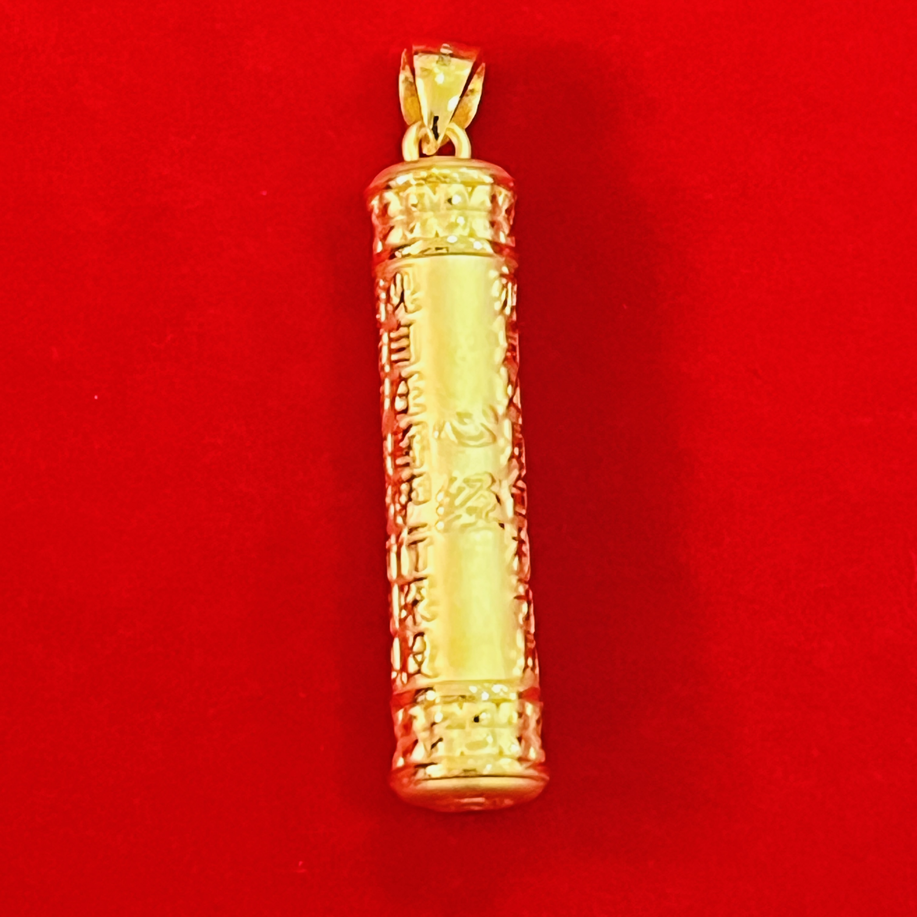 【思思专享】 足金999饰品 转经筒吊坠 3.85 ZP