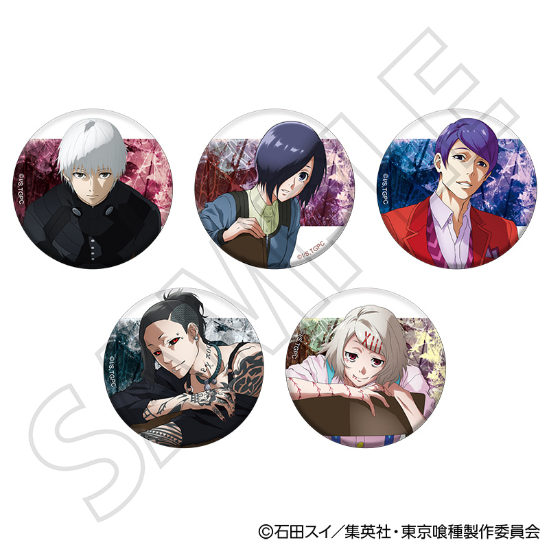 【散池】东京喰种 jf2025 吧唧徽章盲抽（未成年人禁止下单）