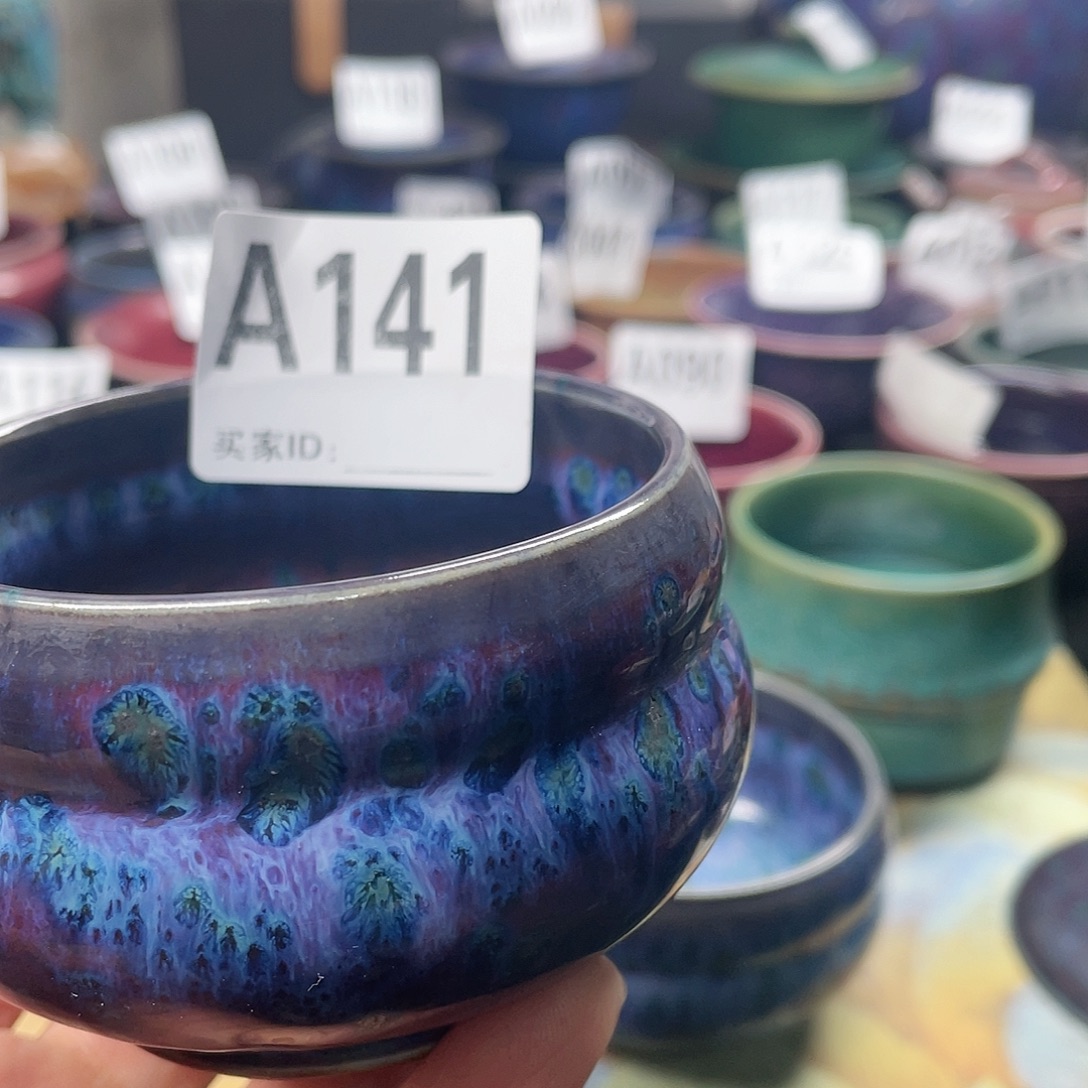 雪***木神后钧瓷高温烧制微瑕