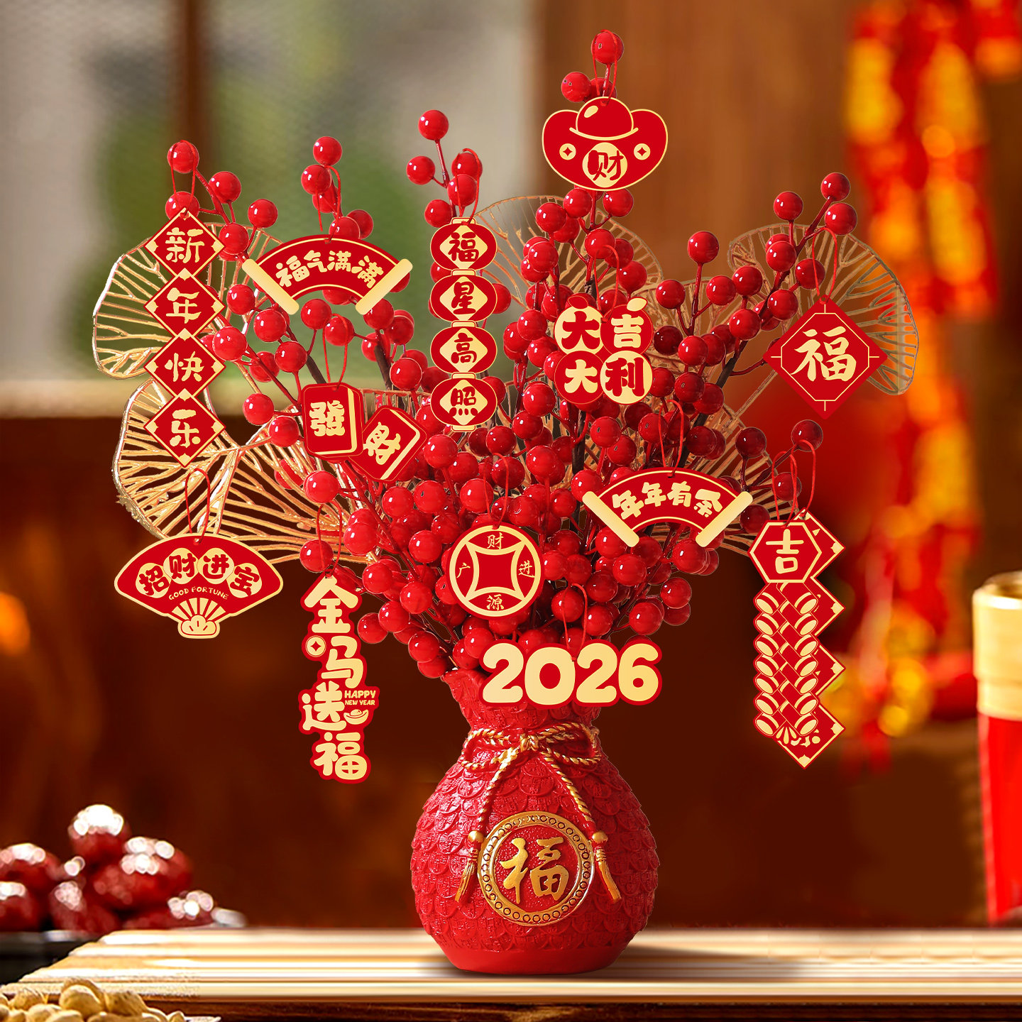 2026新年装饰马年福桶发财果摆件客厅桌面玄关春节过年氛围布置