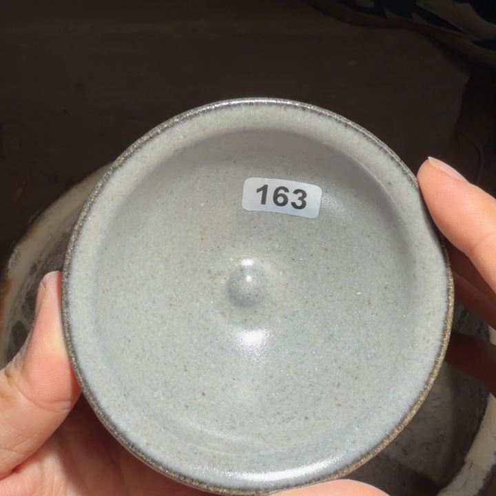 茶盏焦源龙窑，不忘初心163