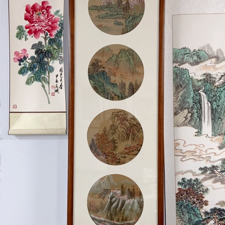 横款卡*B李文斌老师山水之间