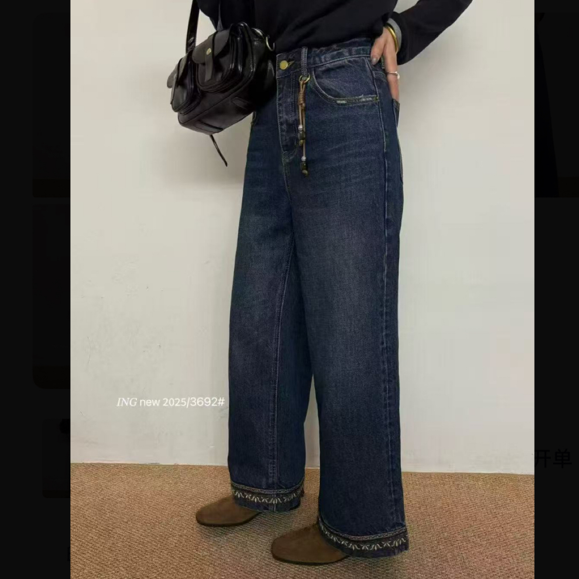 印迹#3692春秋福利无弹裤脚刺绣直筒牛仔裤（不配挂饰）裤长：94cm