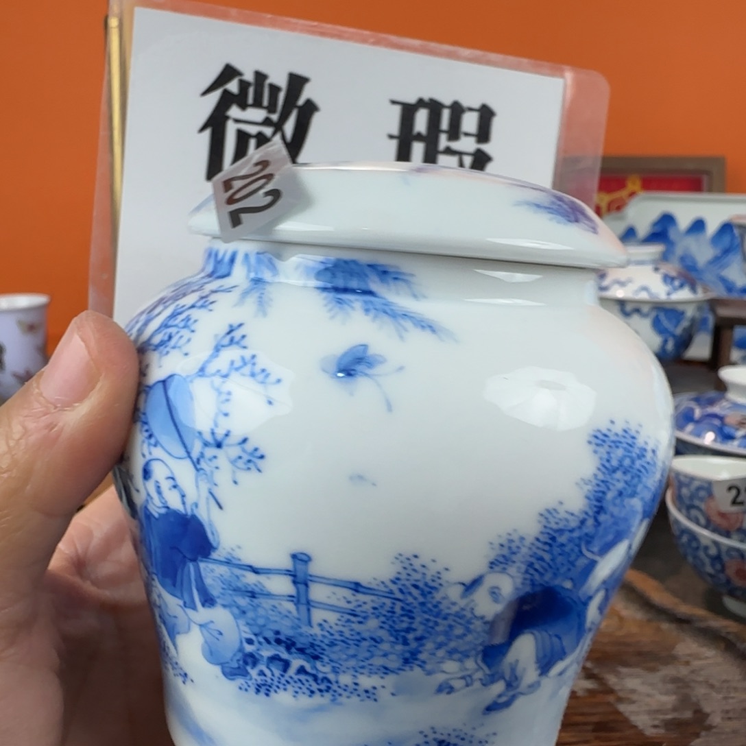瓷片景德镇手绘青花茶器202