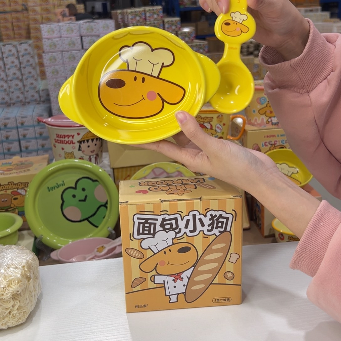 瓷108 陶瓷陶瓷陶瓷陶瓷 