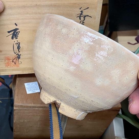 紫砂哈哈哈哈哈哈就好