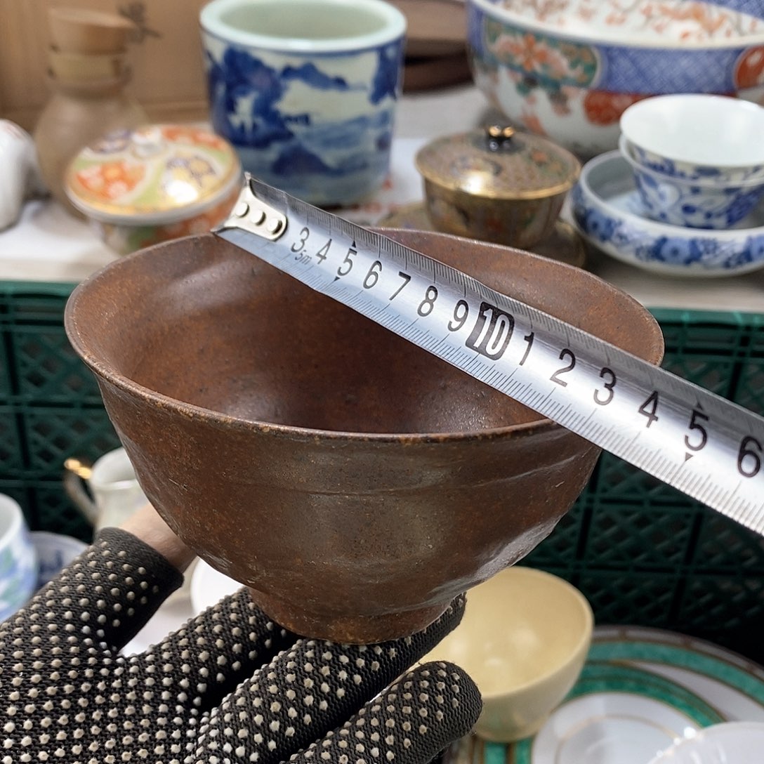 碗满28米包邮当天发货