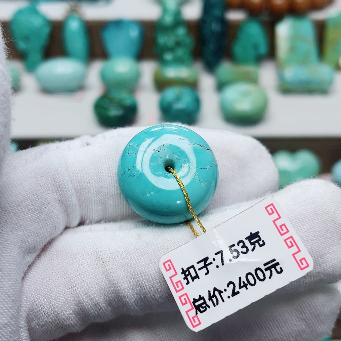 子***画绿松石未镶嵌挂件