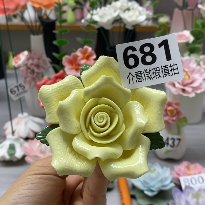 陶瓷陶瓷材料加工