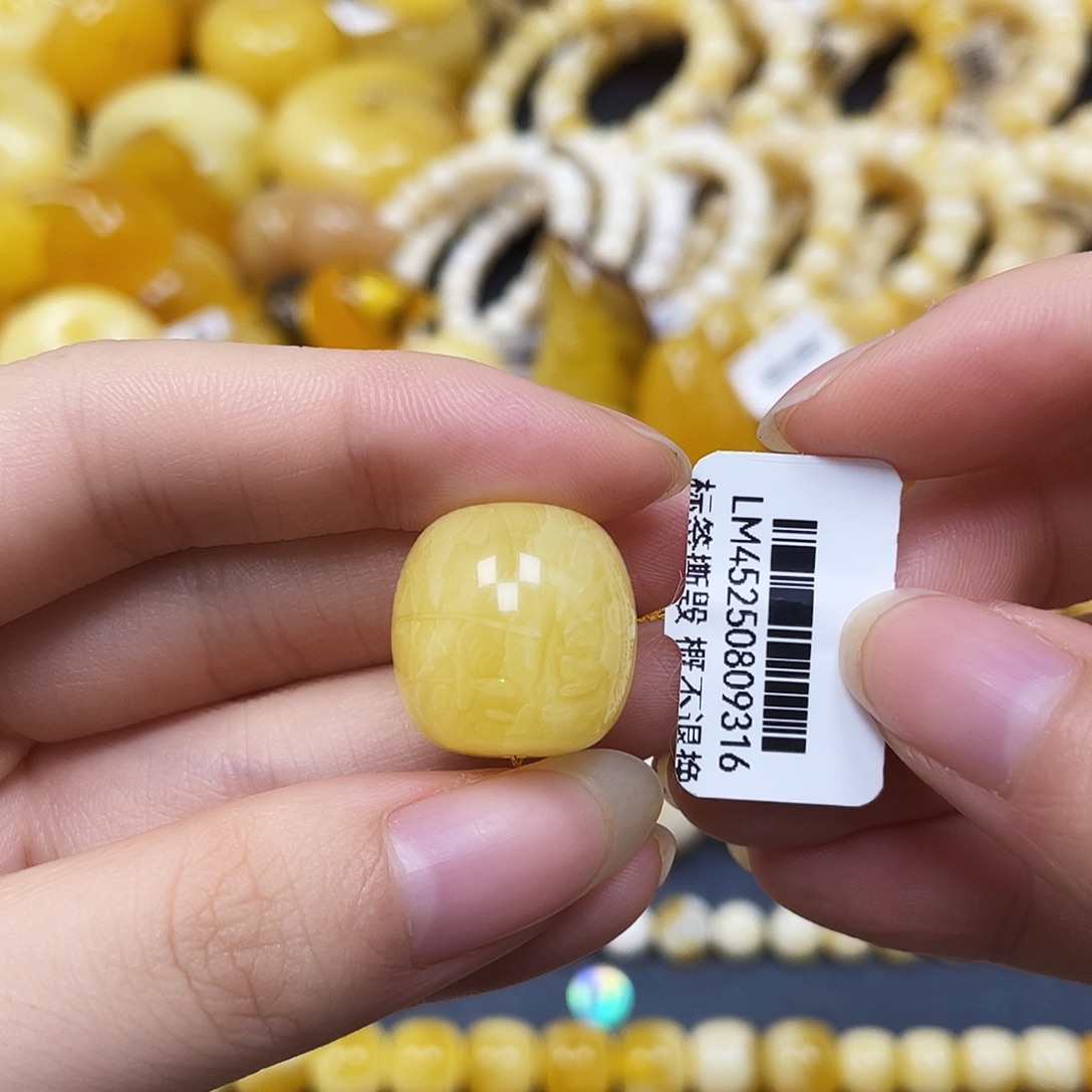 裸石蜜蜡未镶嵌老型17.5✖️18.1mm