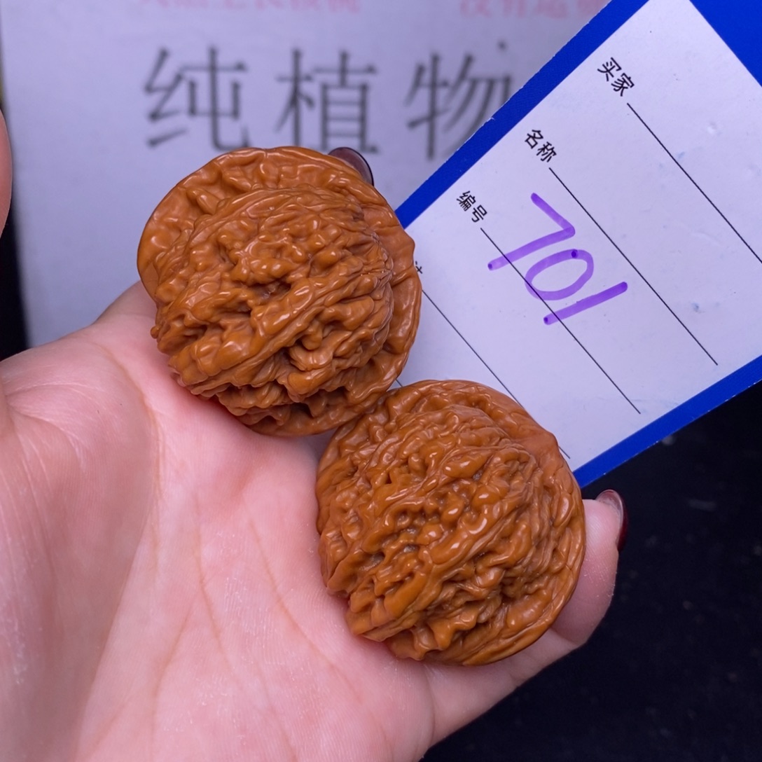 把件文玩核桃701/40四座楼