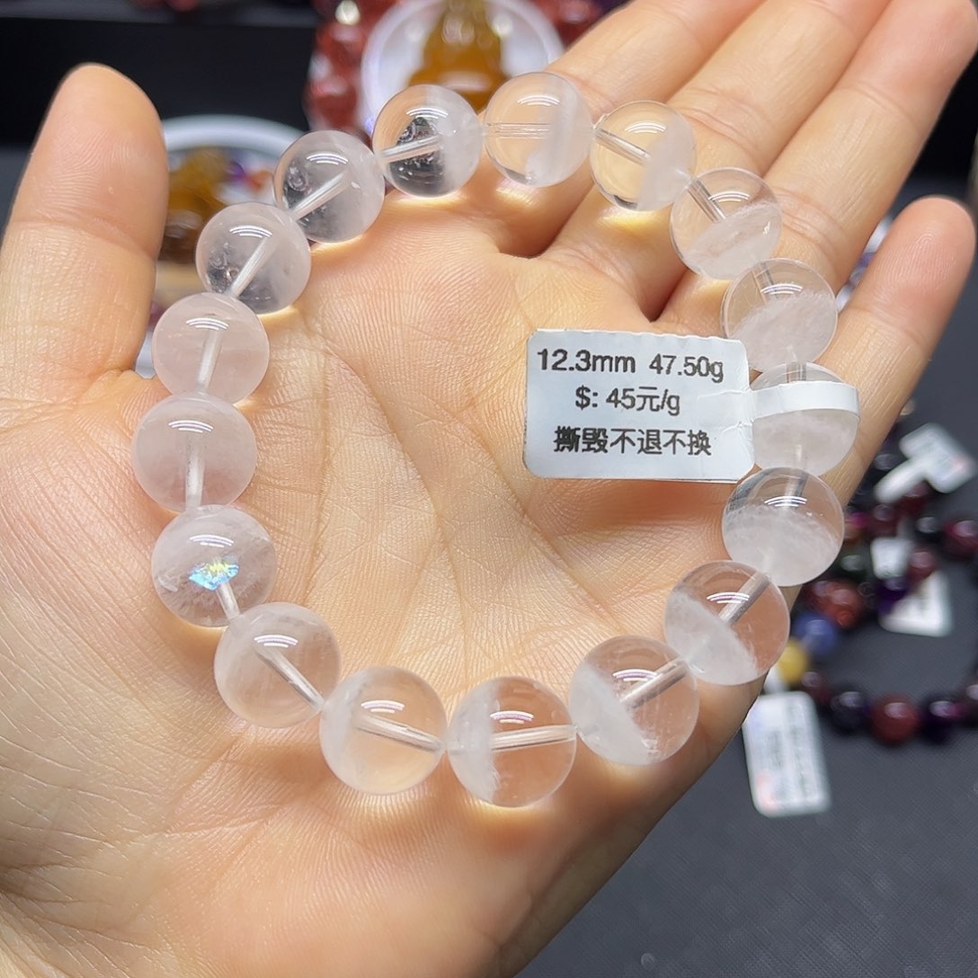 未镶嵌手链水晶天然水晶