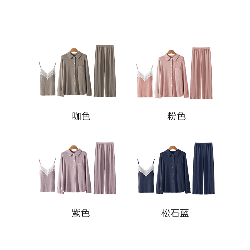 老钱风翻领家居三件套J0809