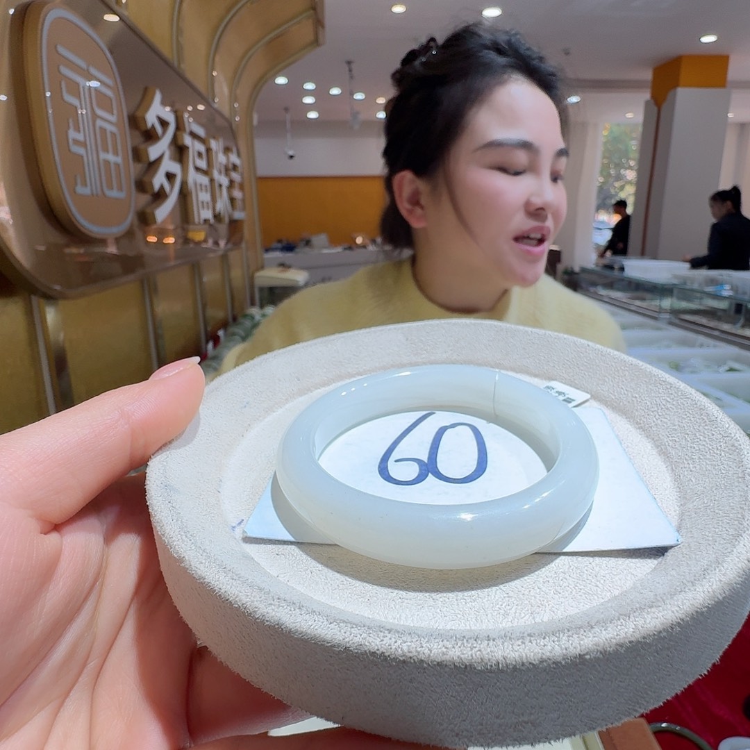 和田玉未镶嵌手镯325